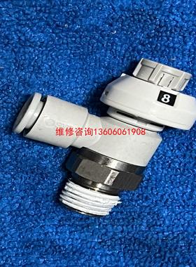 （请询价）SMC新款带刻度弯头限调速阀 AS2201FS-01-06议价