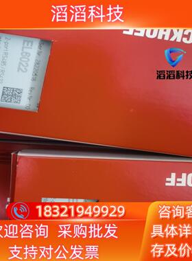 现货EL6022 BC8150 全新原装