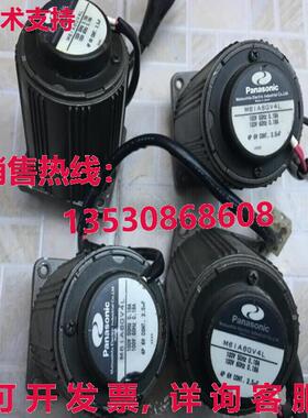 原装供应M61A6GV4L 100v 50hz