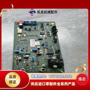 费森尤斯4008s/v10静脉模组LP450控制板，现`