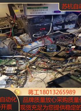 申欧变频器 SOB-V600-G4A-4K4KW380V