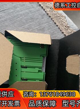 菲尼克斯模块24-DO8HD-PAC  2700172