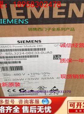 6SL3203-0BD23-8SA0 6SL3203-0BE17/0BE21/0BE23/0BD23包邮