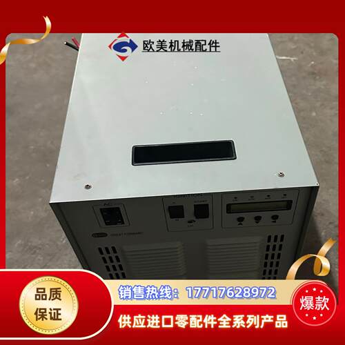 直流稳压电源 120GF3SN100C议价