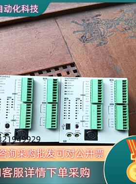 现货台达台原装DVP20SX211R实图拍摄功能完好