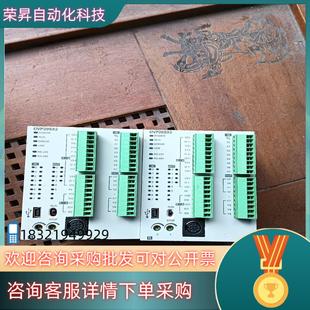 现货台达台原装 DVP20SX211R实图拍摄功能完好