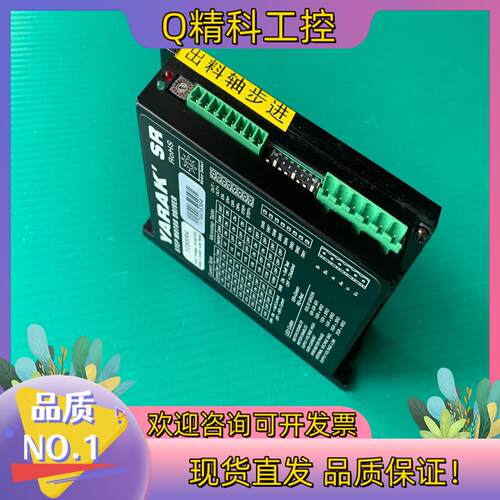 现货原装信浓驱动器Y2SSR4