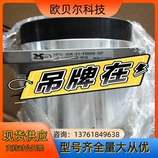 新宝HPG 21行星齿轮减速机成色新转动灵活 20A