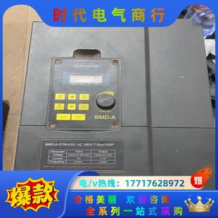 线议价 邦纳变频器 bmd 075k43g