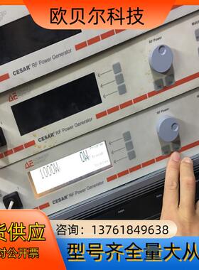 AE电源 射频电源 cesar1310 1kw 13.56M