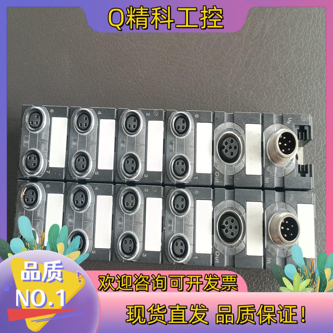 现货模尔总线通讯模块DI8 E  8xM8（56623）