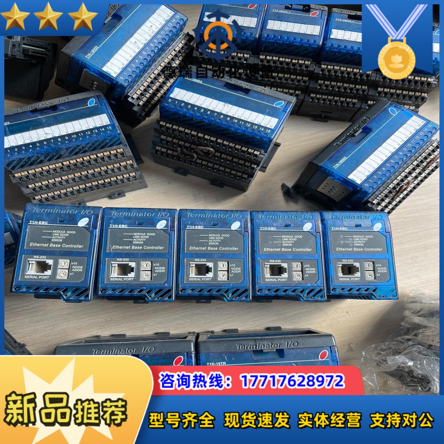 KOYO光洋模块T1F-08AD-2 T1K-01AC T1议价