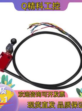 现货XCSM3915L5安全门开关全新原装