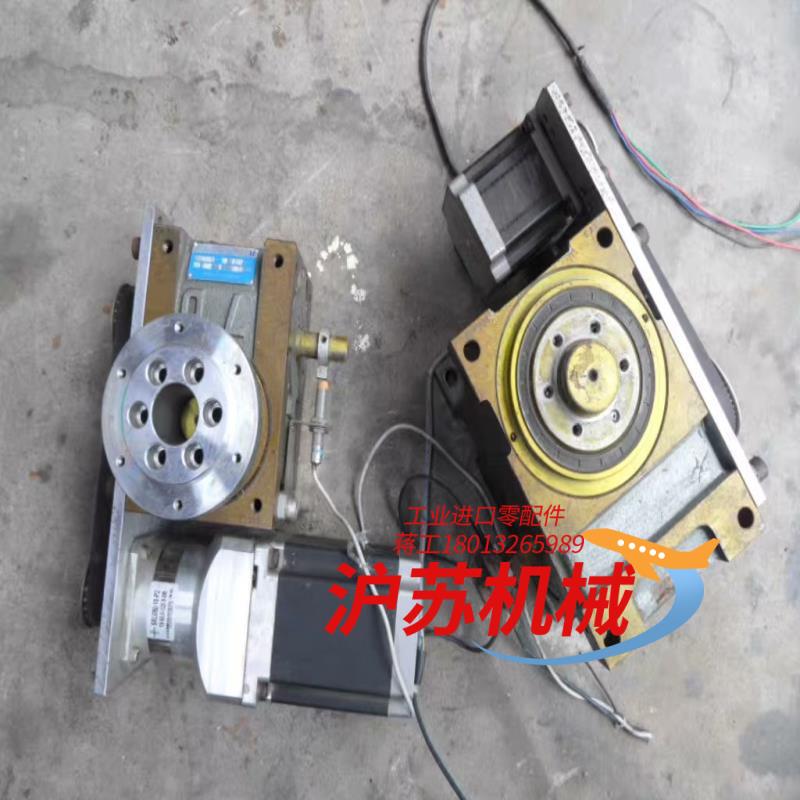 瑞华凸轮分割器H70F 8 270R 82A/110HS20