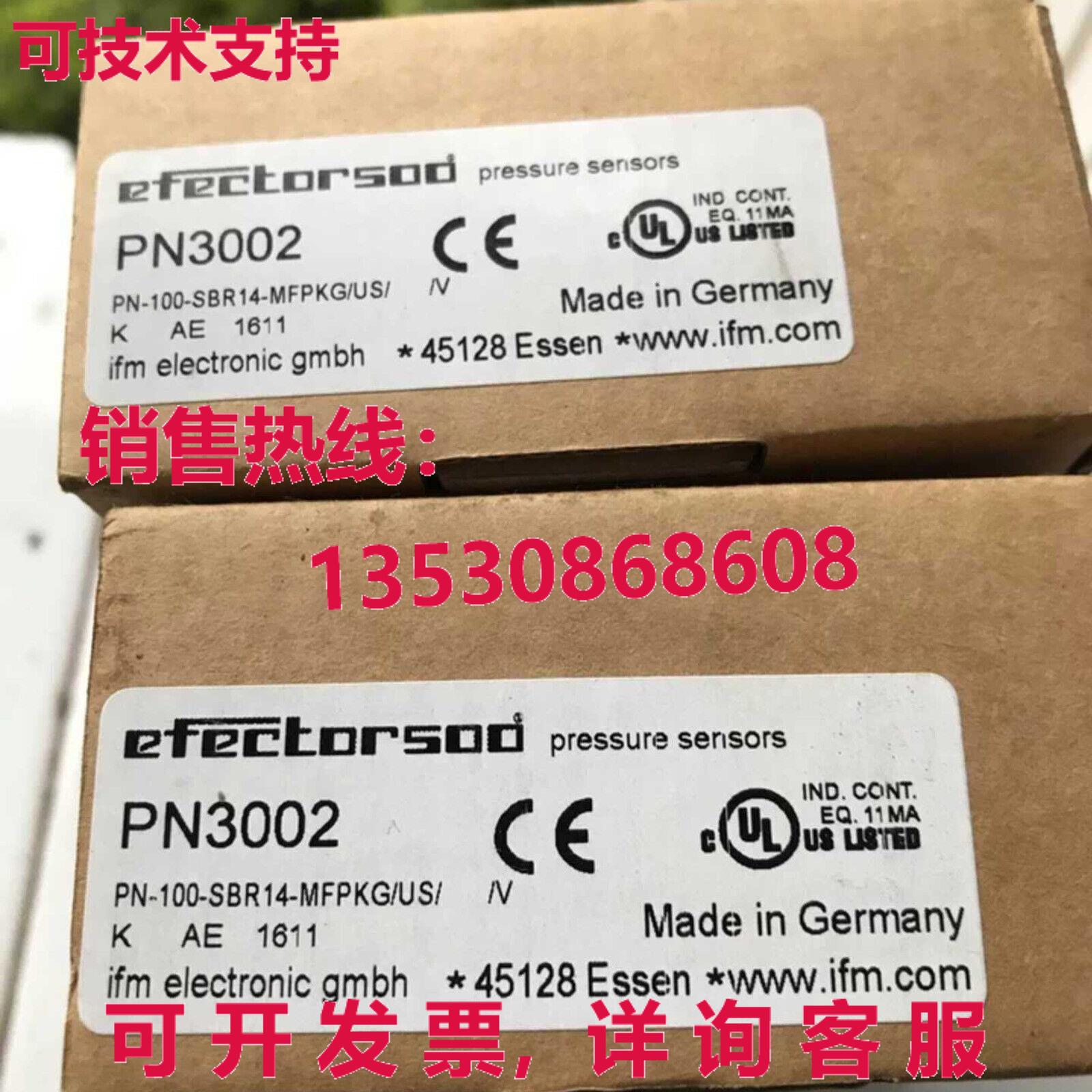 供应原装IFM PN3002压力传感器