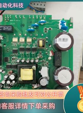 现货台达伺服驱动器ASD-A0.75-1.5KW电源板29453