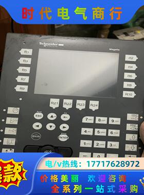 XBTGK2120已测试，功能完好议价