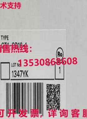 原装供应GT1-OD16-1
