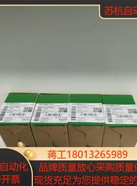 断路器GV2ME21C，17-23A，全新正品未用过，议价