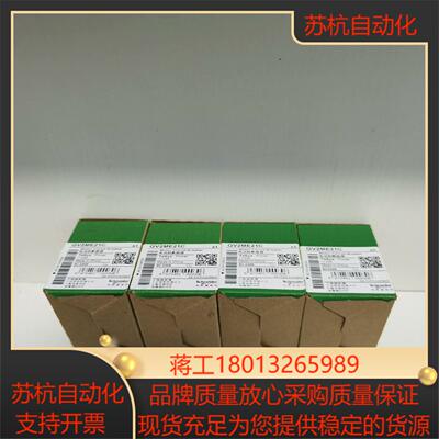 断路器GV2ME21C，17-23A，全新正品未用过，议价