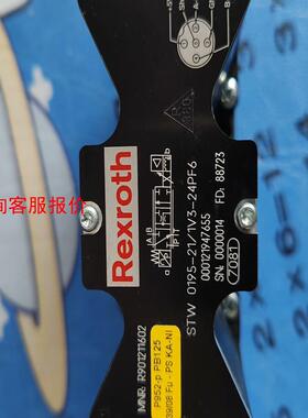 力士乐液压阀R901211602