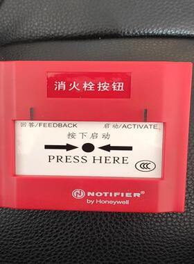 HoneywellTC500H/J-XAP-M-TC