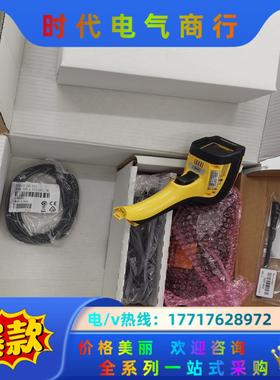 Datalogic全新PM9100-433RB，…议价