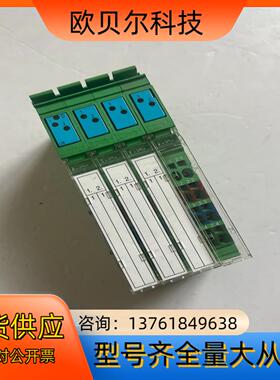 2862932 IB IL 24 DI 8-PAC/SN 菲
