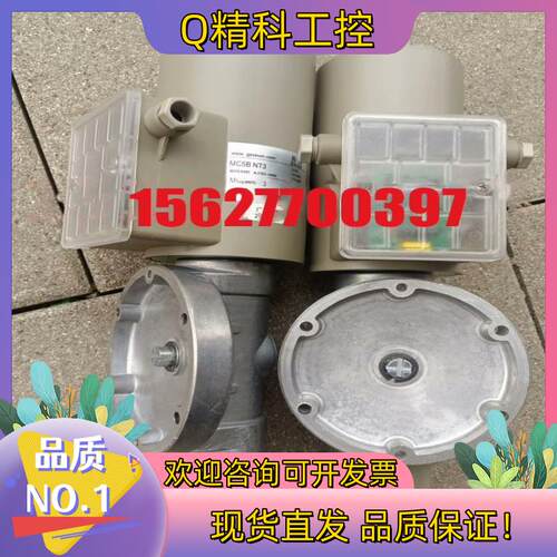 施能脉冲电磁阀MC6Q/220  MC5BNT3   MC5