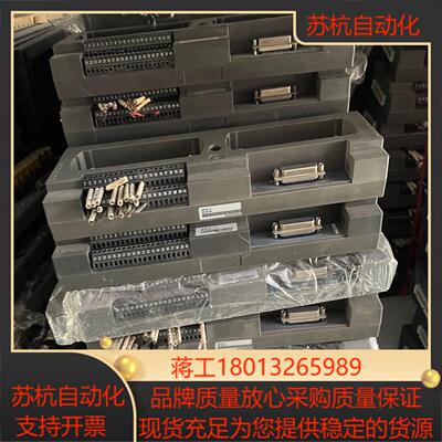 南京科远模块底座BM132A BM132B BM132C K