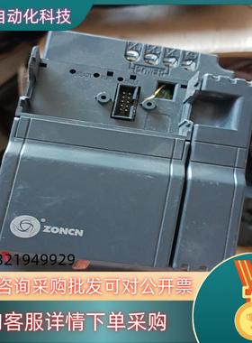 现货变频器3.7kw 众辰h2400 带的是外接