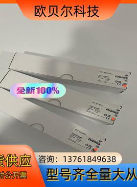 TP3-2131A024M 084142安士能EUCHNER