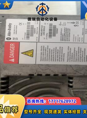 2711P-T15C4D8 ，2711P-T12C4D8，2议价