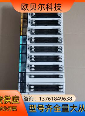 PLC，PSA2，FP2-PP42，FP2-C2，FP2