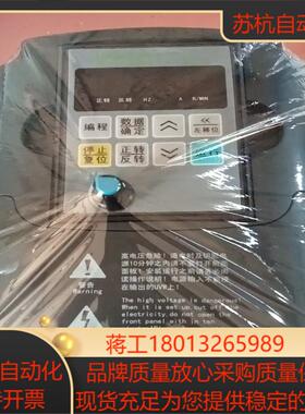 佳乐变频器JR7110-1R5G-4-1010