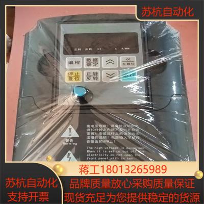 佳乐变频器JR7110-1R5G-4-1010