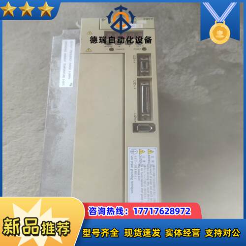 安川SGDM-20AD-RY1原装伺服驱动器需要的联系我议价