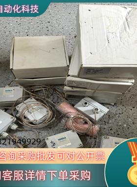 现货维萨拉湿度传感器模块（VAISALA）型号 HMM100,
