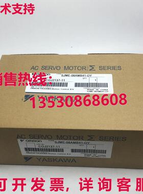 供应原装安川 SJME-08AMB41-OY AC 伺服电机  SJME08AMB41OY