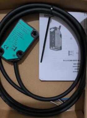 倍加福205234光电开关RLK31-8-2500-IR/3