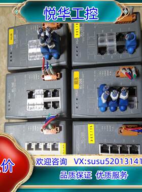 NS－208交换机，功能正常议价