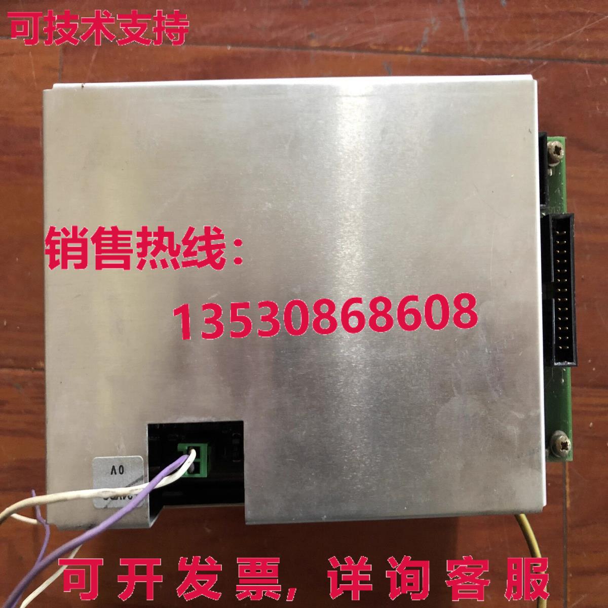 原装供应0685673 demag 0 685 673 /MDKT 06738965