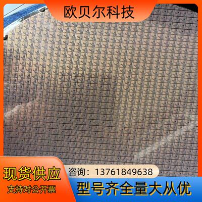 植球晶圆8inch 12inch  bump wafer