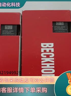 现货全新倍福beckhoff模块EP5101-0002 原装