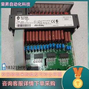 全新原装 AB罗克韦尔 未使用 1M16 现货1746