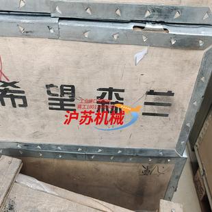 希望森兰高压变频器功率单sgm 050