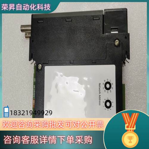 现货TC-CCR013  霍尼韦尔