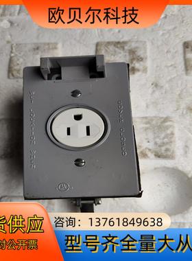 立维腾 LEVITON 立维腾插座  铝合