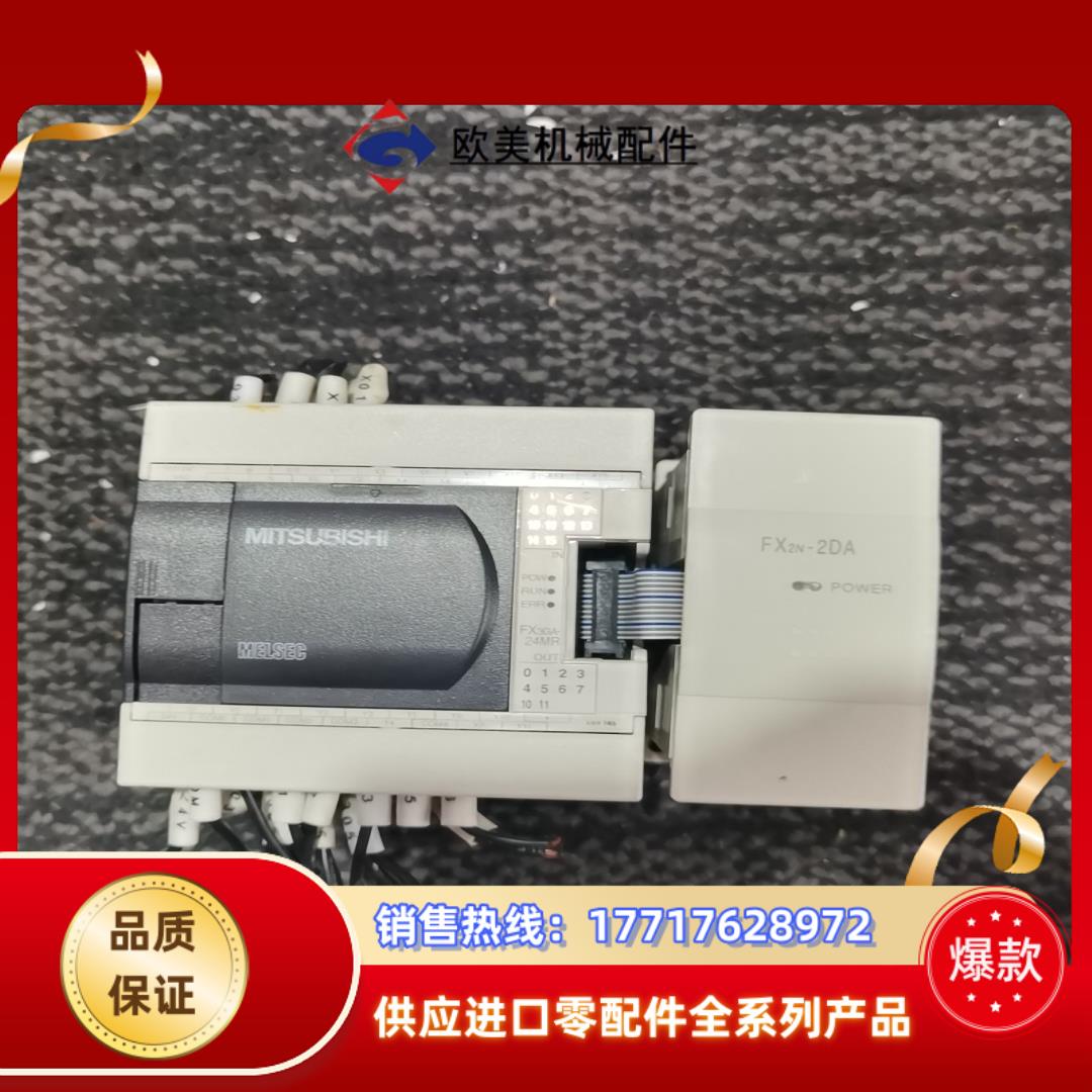 三菱PLC模块 FX3GA-24MR-CM   FX2N议价