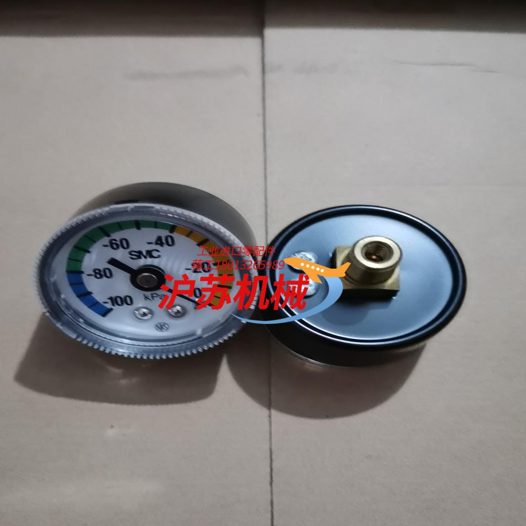 原装真空用压力表正品GZ46-K-01M